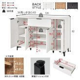 木目調キャビネット 幅120cmタイプ 引出し付き リビングキャビネット オシャレ 幅120 脚付きキャビネット ミドルボード リビング収納棚 小物キャビネット スタイリッシュ 扉付き ナチュラル シンプル 北欧 レトロ