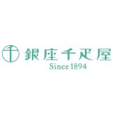 銀座千疋屋 銀座フルーツ大福 (PGS-329) [お中元][お歳暮] ※送料無料(北海道・沖縄・離島への配送不可)