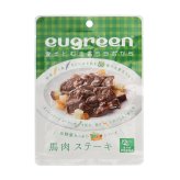 ユーグリーン お惣菜 馬肉ステーキ 犬用 100g 国産 無添加