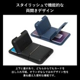 ［c-secure］ MagSafeウォレット マグセール RFIDブロック スキミング防止 カードケース キャッシュレス 送料無料 名入れ無料 ギフト