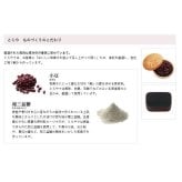 【とらや 羊羹 最中 詰合せA】 和菓子 敬老の日 お歳暮 御歳暮 お供え 予約 ギフト 贈り物 熨斗 送料込 もなか モナカ 虎屋 ようかん