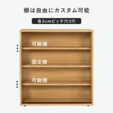 ラック トイレ 幅59 トイレ収納 トイレットペーパー収納 サニタリー収納 マルチ スリムトイレ RTR-1138シンプル たっぷり収納 便利 新生活