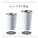 【お好きなお写真で作れる】オリジナル ステンレス 保冷保温 サーモボトル 水筒 タンブラー ボトル マイボトル ギフト プレゼント 愛犬グッズ うちの子グッズ マイボトル プレゼント うちの子 ペット ペットグッズ 名入れ 写真入れ 550ml 380ml デザイン MA 父の日