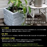 ガーデン エクステリア レンガ調プランター TERRE GRIS テール・グリ 幅40 鉢 鉢カバー プランター カバー ガーデニング 水抜き穴 レンガ花壇 おしゃれ 北欧 ナチュラル アメリカン 庭 ベランダ 屋外 新生活