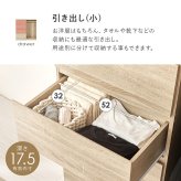 収納家具 ラック ハンガー 幅121cm 引き出し収納 衣装ケース クローゼットハンガー たたむ 掛ける ハンガーポール 収納 コートハンガー 洋服掛け 衣類収納 壁面収納 フック コート掛け 雑貨 タオル 小物 帽子 コート シンプル 子供部屋
