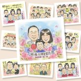 結婚10周年のギフトに、写真の表情を大切に、やさしく仕上げます。修正無料・下書き確認付き。安心してご注文いただけます。 ギフト 似顔絵 結婚記念日 手描き プレゼント 贈り物 名入れ 結婚10周年 銀婚式 結婚記念日 夫婦 家族 両親 修正無料 名入れ 下書き確認 サプライズ 似てる 喜ばれる かわいい 記念日 周年 結婚10周年 親孝行 感謝 感謝の品 百寿祝い 感激 還暦祝い キレイ 同窓会