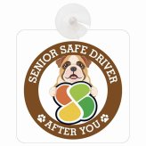カーサイン 高齢者マーク SENIOR SAFE DRIVER ブルドッグ 車内用 吸盤タイプ 収れん火災防止タイプ 肉球 日本製 車 ステッカー