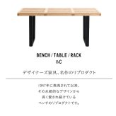 ダイニング家具 ダイニングベンチ 幅100cm 一人掛け 2人掛け ダイニングチェア カフェ風 ベンチ プラットフォームベンチ リプロダクト おしゃれ ヴィンテージ風 北欧風 耐荷重150kg 頑丈 丈夫 ベンチチェア スツール アイアン脚 奥行40cm