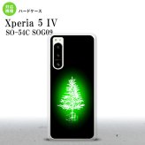 Xperia 5 IV Xperia5 IV スマホケース 背面ケース ハードケース ツリー 緑 2022年 10月発売 nk-xp54-626