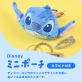 Disney スティッチ バッグに付けられる ポーチチャーム ぬいぐるみマスコット カラビナ付き ミニポーチ 小物入れ バッグチャーム リロ＆スティッチ エンジェル ふわふわ 可愛い かわいい ディズニーキャラクター STITCH スクールバッグ 通学バッグ ポーチ チャーム