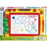 カラフルおえかキッズボード [26-0274-110] ０００６２３ プレミアムギフト 贈り物 お祝い 内祝い 出産内祝い 結婚内祝い 快気祝い 新築祝い お返し 贈り物 プレゼント ギフト