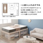 ベッド 寝具 天然木 すのこ 組立簡単 ボンネルコイル マットレス付シングル 床面高56cm ハイタイプ 北欧 ヘッドレス パイン材 通気性 耐久性 コンパクト 床下収納 大容量 スノコ床 頑丈 ワンルーム 一人暮らし マットレスセット 圧縮ロールタイプ