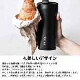 【名入れ無料・ラッピング無料】STTOKE ストーク タンブラー L 355ml セラミックコーティング 保温 保冷 コーヒータンブラー ギフトスターバックス スタバ 敬老の日 誕生日 プレゼント 熱中症対策グッズ 水筒