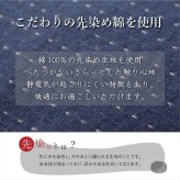 こたつ布団 丸型 円形 掛け単品 デニム 『先染めデニム』 約225cm丸(厚掛けタイプ) デニム調のおしゃれな こたつ掛け布団 こたつ布団丸型円形掛け単品デニム ポリエステル 綿 こたつ掛布団 こたつふとん コタツ掛け布団 コタツ掛布団 こたつ用品