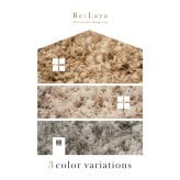 ツイストパイルのシャギーラグ Relaya（リレイア） 約120cm 円形 直径約120cm ポリエステル 使い込むほどねじれがほどけ やわらかな風合いへ ツイストした長いパイルが立ち上がり 一般的なシャギーラグとは違うボリューム感が魅力 新生活