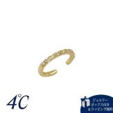 【無料ラッピング】  ヨンドシー 4℃ The Tidal K10イエローゴールド イヤーカフ 片耳用 ダイヤモンド ブランド 正規品 新品 ギフト プレゼント 人気 おすすめ 誕生日 記念日 クリスマス 送料無料