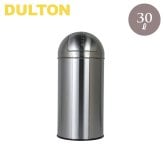 送料無料 ダルトン ダスト ビン サテン フィニッシュ 30L K555-425-30 ゴミ箱 ダストボックス ステンレス