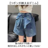 デニムショートパンツスカート 通販 パンツ ショートパンツ 短パン 子供服 こども服 子ども服 子供 女の子 ボトムス リボン 小学生 キッズ ポケット付き 通学 ジュニア お出かけ 外出 カジュアル 普段着 シンプル 可愛い かわいい カワイイ おしゃれ