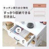 キッチンワゴン キャスター付き スリム 作業台 幅50 奥行35 高さ65 炊飯器 トースター 食器 収納 引き出し 付き コンパクト ラック 2段 3段 木製: キャスター付きで簡単に移動でき ちょっとした作業台にもなり スチール 収納家具 インテリア