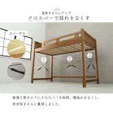 システム おしゃれ ロフト 木製 シングル 宮棚付き コンセント付 ハイ 床面高119.5cm 下収納 大容量収納 はしご付き