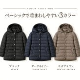ダウンコート ライトダウン フード付き レディース 自宅で洗える ベージュ ブラック 暖かい 軽量 カジュアル アウトドア コート 旅行 通勤 通学 (d3172)
