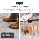 置くだけ フロアタイル 約30.5×30.5cm 120枚入り 約6帖分 正方形 木目調 ストーン調 大理石 貼ってはがせる 吸着 モノトーン