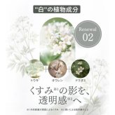 タントリュクス ソープ 泡タイプ 200ml tantrux soap 弱酸性 デリケートゾーンソープ デリケートゾーン 石鹸 ケア 臭い 匂い デリケートゾーンの臭い デリケートゾーン専用ソープ ウォッシュ ボディソープ デリケートゾーン用 デリケートソープ デリケートケア 泡ソープ