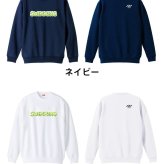 水泳 競泳 トレーナー スウェット メンズ レディース ジュニア 裏パイル 練習着 おもしろ 名入れ おしゃれ 文字入れ無料 綿100% キッズ 大きいサイズ 「ポップなアイスのSWIMMINGロゴ」 アートワークスコウベ 【送料無料】