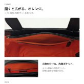 CASTELBAJAC カステルバジャック ドライビングトート ミラージュ トート 手持ち かばん 普段使い メンズ レディース ギフト プレゼント ブラック 074521