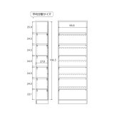 ラック 本棚 オープン エース /カラー ar-2070 nc-2070 幅70 高さ200 棚厚 日本製 収納棚 a4 頑丈 棚板 おしゃれ 収納 書棚 シェルフ フリー 北欧 低 ホルムアルデヒド 新生活