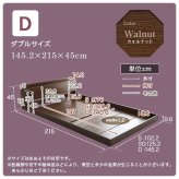 デザインフロア Dサイズ Falo-ファロ