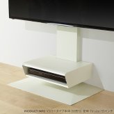 WALLインテリアテレビスタンド V2・V3・V5対応 ボックス棚板  PS5 プレステ5 PS4Pro PS4 DVDレコーダー BDレコーダー テレビ台 TVスタンド 2段 隠せる スチール製 おしゃれ パーツ WALLオプション