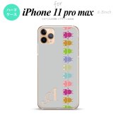 iPhone11ProMax iPhone11pro max スマホケース ハードケース カエル かえる 帯 B グレー +アルファベット メンズ レディース nk-i11pm-672i