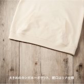 Tシャツ 星 GTO 8.8オンス オーセンティック パイル スウェット プルオーバー パーカ（裏パイル） ブラック ホワイト 2年連続入賞のデザイン メンズ レディース 普段着に オリジナルデザイン 特攻服 オラオラ系 暴走族 暴走天使 卒業式 ヤンキー チョイ悪 おしゃれ