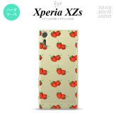 SO03J スマホケース Xperia XZs SO-03J カバー エクスペリア XZs 苺・イチゴ  nk-so03j-044【Xperia XZs SO-03J エクスペリア XZs  スマホケース スマホカバー】【メール便送料無料】