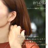ハワイアンジュエリー ゴールド ピアス ホヌ イエローゴールド ピアス 誕生石 選べる ミル打ち 幸せ運ぶホヌピアス ミルグレイン 揺れる 片耳(1個)購入可 K14 14K シリコンキャッチ 20G ゲージ 彼女 妻 女性 レディース プレゼント ハロウィン 【品番：GE513】