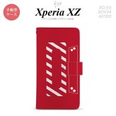 【手帳型 スマホ カバー ケース】【SO01J】【エクスペリア XZ 】手帳型 ケース SO-01J スマホ カバー XPERIA XZ エクスペリア カセットテープ 赤 nk-004s-so01j-dr188【メール便送料無料】