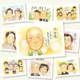 似顔絵 贈り物 卒寿祝い ギフト 手描き プレゼント 名入れ 卒寿 誕生日 長寿 90歳 長寿祝い お父さん お母さん 家族 両親 下書き確認 修正無料 名入れ かわいい 実績多数 親孝行 そっくり 長寿祝い 90歳 思い出 メモリアル 色紙 贈答品 百寿祝い お祝い返し ホワイトデー 節目 披露宴 大人数 初任給 同窓会 喜寿祝い 二次会 お祝いの品 ブライダルギフト