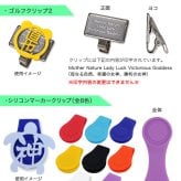 名入れ ゴルフマーカー 【ステンレス切り文字 ゴルフマーカー アニマル 1個】 ゴルフグッズ 動物 猫 犬 可愛い 贈り物 ギフト プレゼント ホールインワン 記念 母の日 父の日 敬老の日 還暦祝い 退職祝い 誕生日 ゴルフ 父親 母親 20代 30代 40代 50代 60代 男性 女性 上司 部下 友人 友達 家族 恋人 GHOGolf cp3