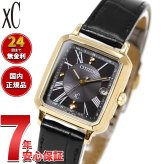 シチズン クロスシー エコドライブ 電波時計 xC ES9503-01E ハッピーフライト 腕時計 CITIZEN hikari collection Square 2way Model 替えバンド付属【2026 新作】