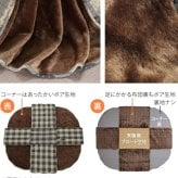 こたつ布団 長方形 省スペース 省スペースお手入れラクラクダイニングこたつ用掛布団-ブランチ 75x50cmデスク型ハイタイプこたつ用（235x210cm） 保温 掛け布団 かけふとん コタツ 炬燵 こたつぶとん デスク しじら織り ボア生地 暖かい
