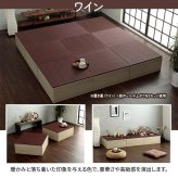 畳 ユニット 置き畳 小上がり 和室 和モダン 段ボール 畳ベンチ 1組セット エコ 軽量 簡単 70×70×29.5cm 簡単に和室を作れる 小上がり畳 日本製 滑り止め 木製 ラグ マット インテリア 敷物 クッション性 コンパクト い草 グリーン