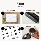 マイボトル 名入れ マグボトル 洗いやすい 水筒 おしゃれ 大容量 サーモ ステンレス サーモ ステンレスボトル 魔法瓶 アウトドア スポーツ ジム ギフト 実用的 プレゼント 軽量 真空断熱 保温保冷 名前入り 1L 1000ml 男性 父の日 メンズ プレゼント ギフト