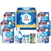 【ギフト対応無料】お歳暮・冬ギフト P&G アリエール液体洗剤セット PGCG-100H (PGCG-100H) ※送料無料(北海道・沖縄は除く)