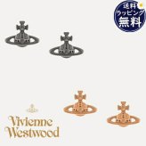 【無料ラッピング】 ヴィヴィアン ウエストウッド Vivienne Westwood ピアス スタッドピアス オーブ Lorelei ブランド 正規品 新品 ギフト プレゼント 人気 おすすめ 誕生日 記念日 クリスマス 送料無料 vwt522445