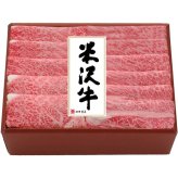 米沢牛黄木 米沢牛すき焼用 (YRKS200) [お中元][お歳暮] ※送料無料(北海道・沖縄・離島への配送不可)