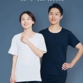 【Miranes(ミラネス)】リカバリーウェア 一般医療機器 血行促進 疲労回復 抗菌防臭 メンズ スパッツ レギンス RECOVERY SPATS (ミラネス リカバリ― スパッツ) クリスマスプレゼント 敬老の日 母の日 父の日 誕生日 退職祝い【送料無料】