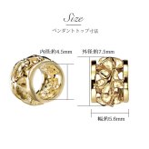 ゴールド ネックレス ハワイアンジュエリー ネックレス イエローゴールド バレル 樽 プルメリア 透かし模様 14K K14イエローゴールド K10 10Kあずきチェーン太0.7mm ギフトラッピング可能 彼女 妻 女性 レディース プレゼント ハロウィン 【品番：CG-GP105】