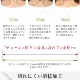 ゴールド ネックレス ハワイアンジュエリー ネックレス ゴールド ピンクゴールド ネックレス スクロールチューブ Lサイズ 14k k14カットあずきチェーン太1.4mm 長さ ギフトラッピング可能 メンズ レディース プレゼント ハロウィン 【品番：CG-GP126R-CH1020】