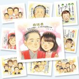 還暦 プレゼント 似顔絵 贈り物 手描き ギフト 名入れ 還暦 お祝い 誕生日 記念日 60歳 両親 お母さん 家族 お父さん 修正無料 名入れ 下書き確認 サプライズ 実績多数 かわいい 宝物 長寿 思い出 60歳 還暦 卒寿祝い 応援 結婚祝い ウェディングギフト 喜ばれる クリスマス イラスト 同窓会 闘病中の方への励まし 感謝の品 ハロウィン オリジナル